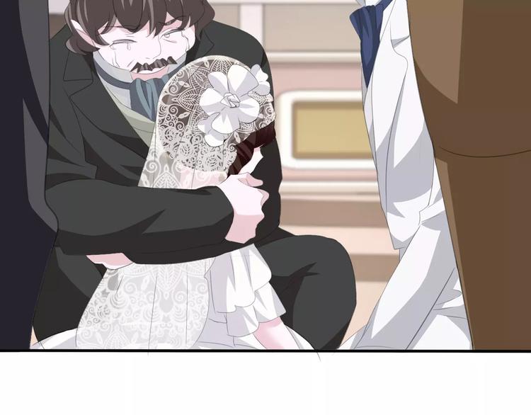 一言不合就吸血韩漫全集-第28话  奥利维亚之死无删减无遮挡章节图片 