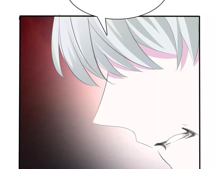一言不合就吸血韩漫全集-第28话  奥利维亚之死无删减无遮挡章节图片 