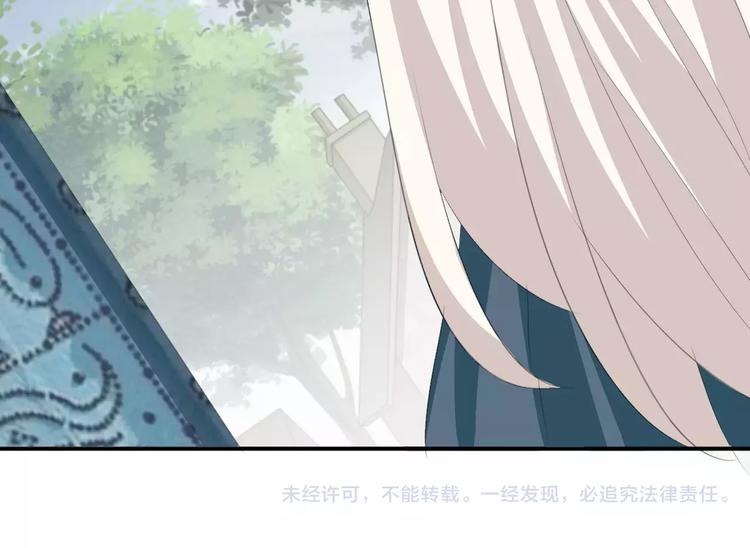 一言不合就吸血韩漫全集-第28话  奥利维亚之死无删减无遮挡章节图片 