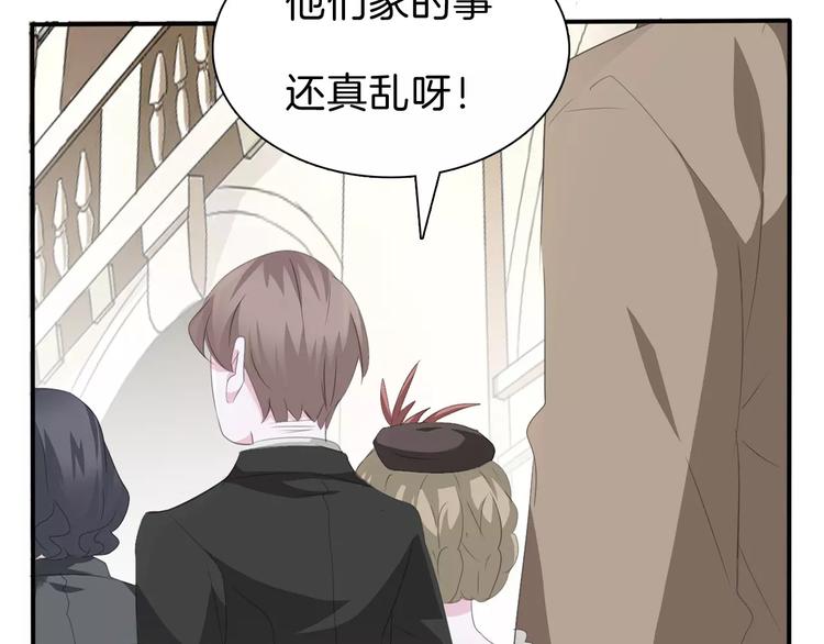 一言不合就吸血韩漫全集-第28话  奥利维亚之死无删减无遮挡章节图片 