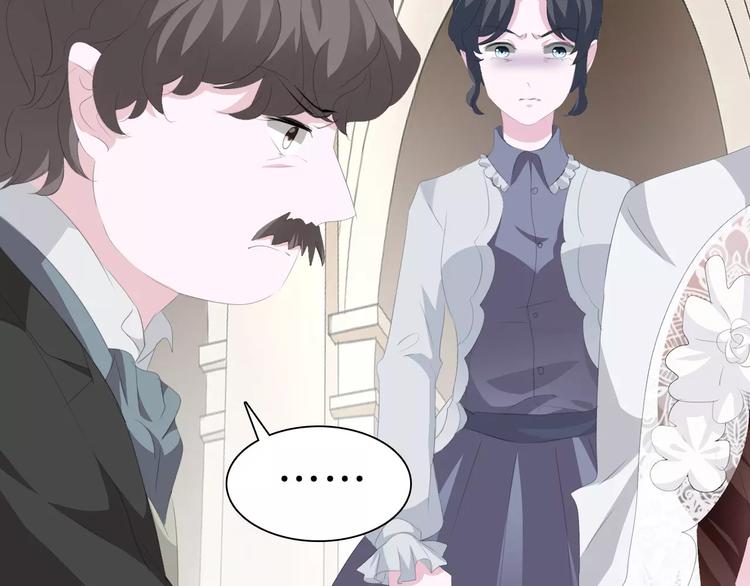 一言不合就吸血韩漫全集-第28话  奥利维亚之死无删减无遮挡章节图片 