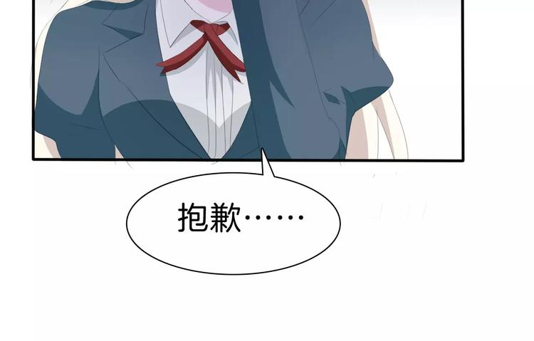 一言不合就吸血韩漫全集-第28话  奥利维亚之死无删减无遮挡章节图片 