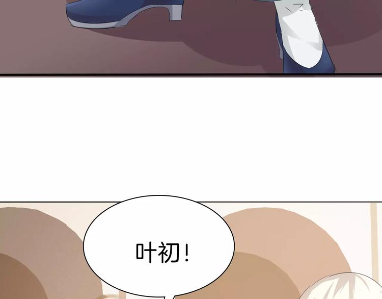 一言不合就吸血韩漫全集-第28话  奥利维亚之死无删减无遮挡章节图片 
