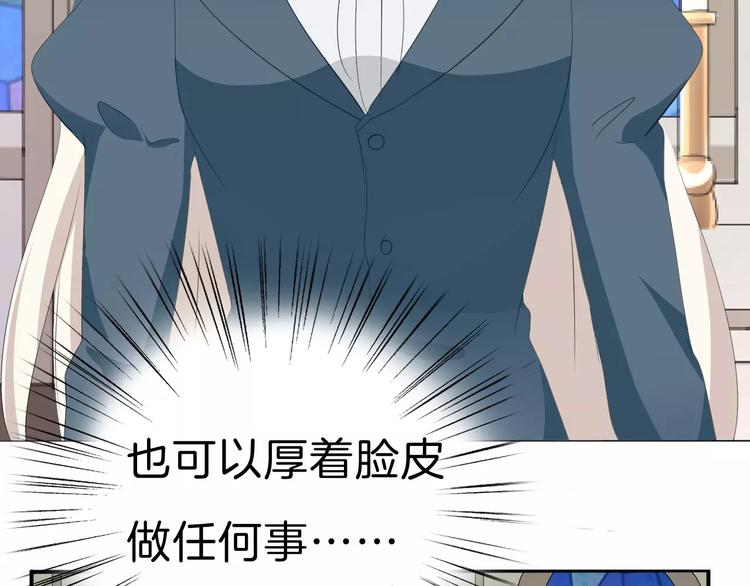 一言不合就吸血韩漫全集-第28话  奥利维亚之死无删减无遮挡章节图片 