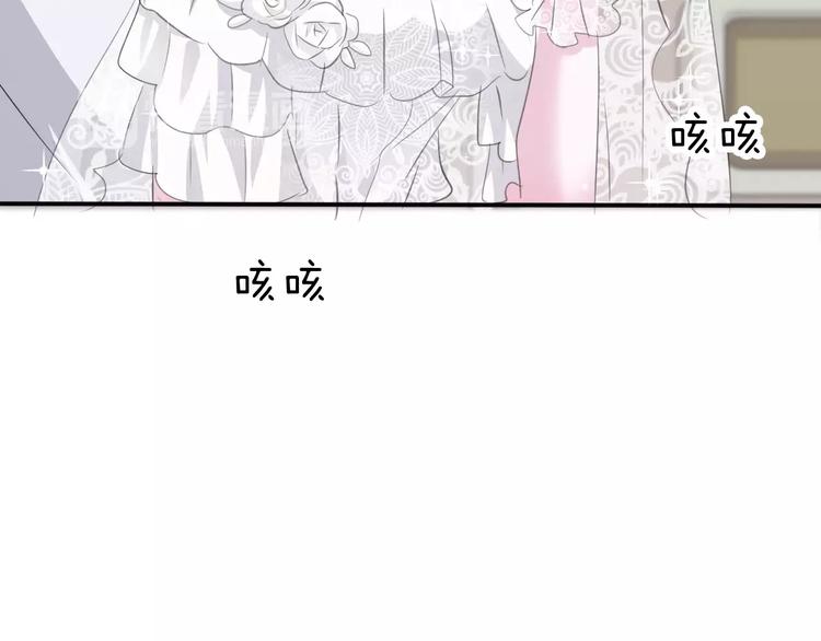 一言不合就吸血韩漫全集-第28话  奥利维亚之死无删减无遮挡章节图片 