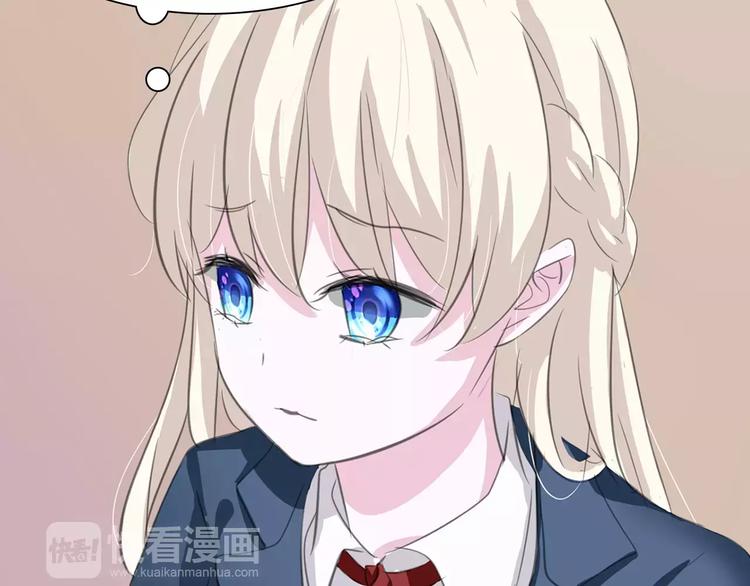 一言不合就吸血韩漫全集-第28话  奥利维亚之死无删减无遮挡章节图片 