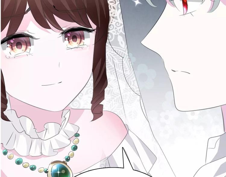 一言不合就吸血韩漫全集-第28话  奥利维亚之死无删减无遮挡章节图片 