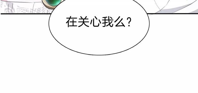 一言不合就吸血韩漫全集-第28话  奥利维亚之死无删减无遮挡章节图片 