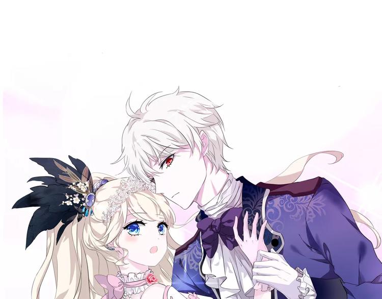 一言不合就吸血韩漫全集-第4话 美女救英雄？无删减无遮挡章节图片 