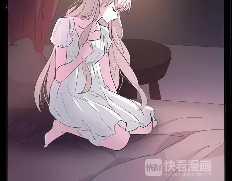 一言不合就吸血韩漫全集-第4话 美女救英雄？无删减无遮挡章节图片 