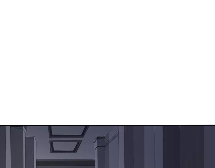 一言不合就吸血韩漫全集-第4话 美女救英雄？无删减无遮挡章节图片 