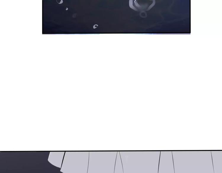 一言不合就吸血韩漫全集-第4话 美女救英雄？无删减无遮挡章节图片 