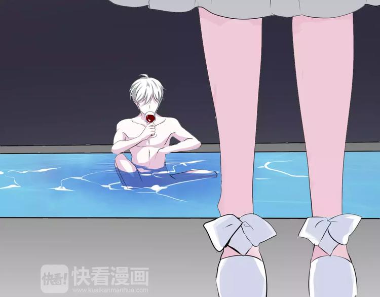 一言不合就吸血韩漫全集-第4话 美女救英雄？无删减无遮挡章节图片 