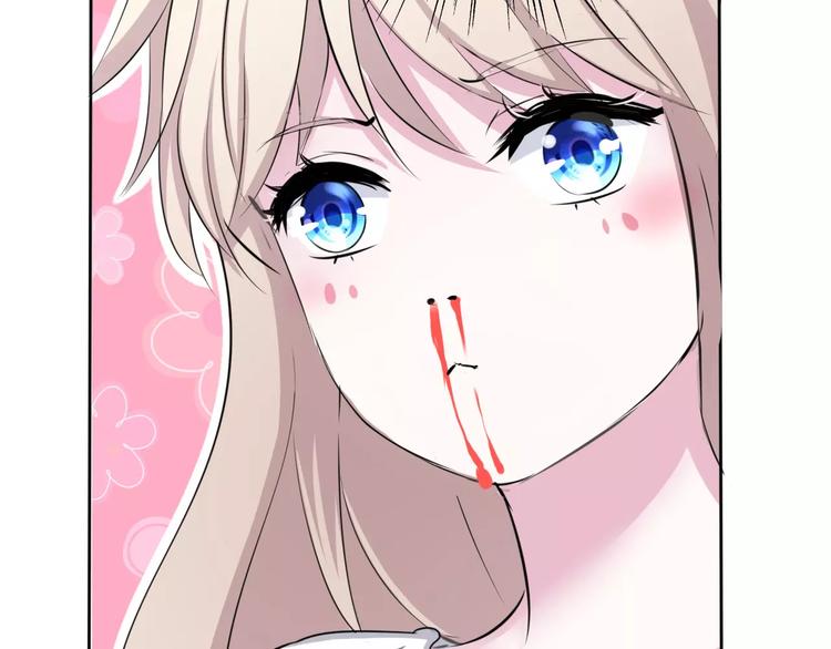 一言不合就吸血韩漫全集-第4话 美女救英雄？无删减无遮挡章节图片 