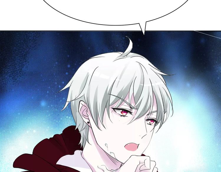一言不合就吸血韩漫全集-第4话 美女救英雄？无删减无遮挡章节图片 