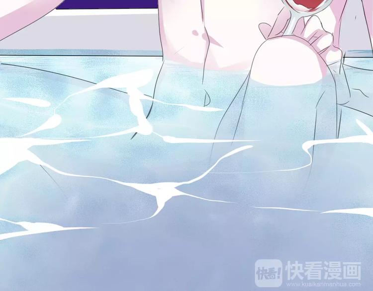 一言不合就吸血韩漫全集-第4话 美女救英雄？无删减无遮挡章节图片 
