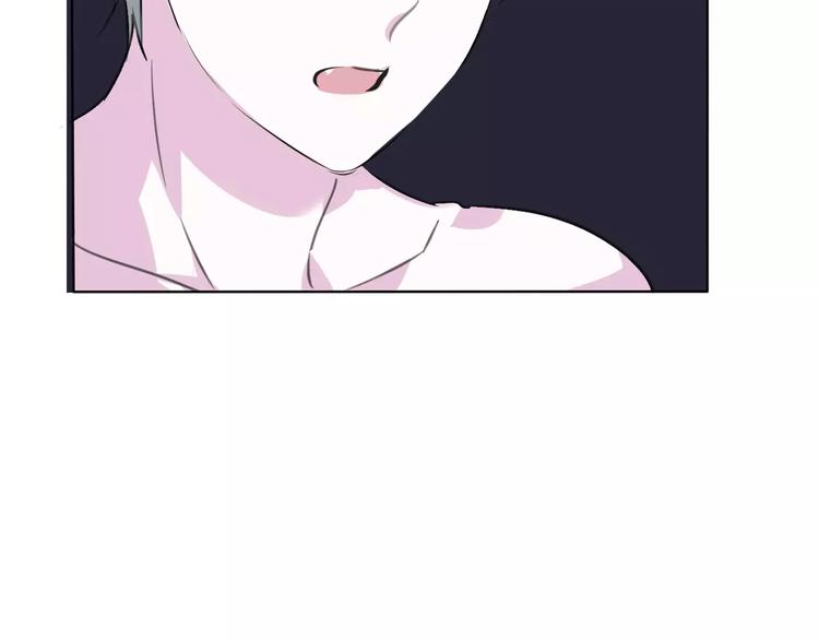 一言不合就吸血韩漫全集-第4话 美女救英雄？无删减无遮挡章节图片 