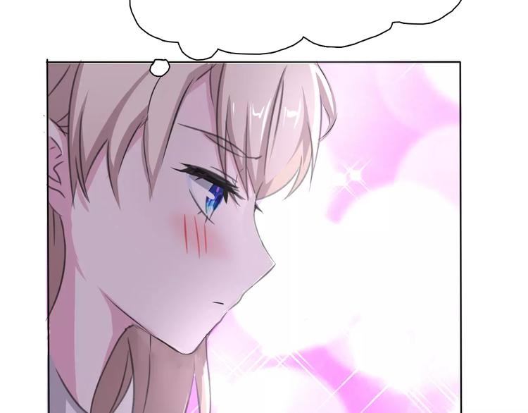 一言不合就吸血韩漫全集-第4话 美女救英雄？无删减无遮挡章节图片 
