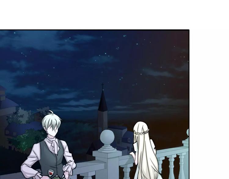 一言不合就吸血韩漫全集-第4话 美女救英雄？无删减无遮挡章节图片 