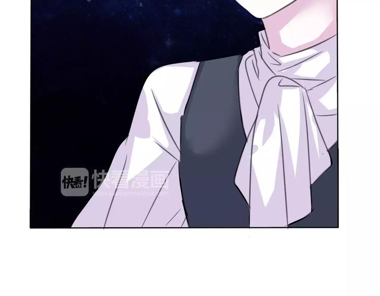 一言不合就吸血韩漫全集-第4话 美女救英雄？无删减无遮挡章节图片 