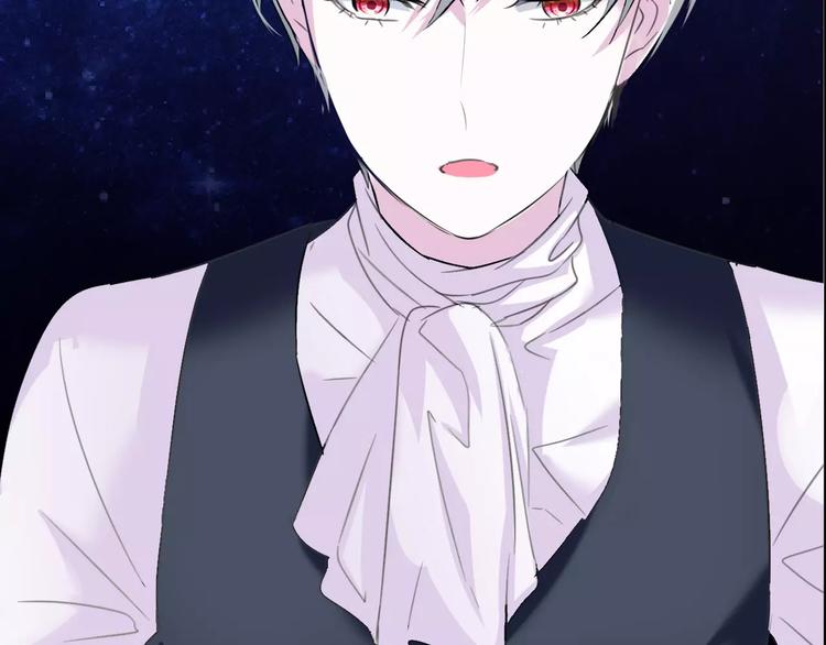 一言不合就吸血韩漫全集-第4话 美女救英雄？无删减无遮挡章节图片 