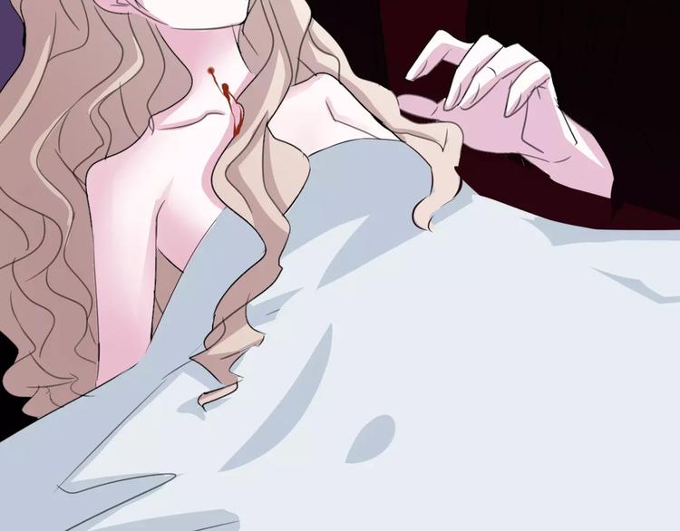 一言不合就吸血韩漫全集-第4话 美女救英雄？无删减无遮挡章节图片 