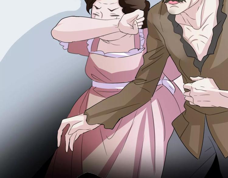 一言不合就吸血韩漫全集-第4话 美女救英雄？无删减无遮挡章节图片 