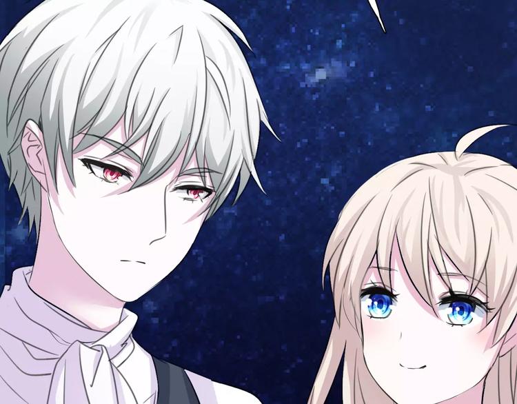 一言不合就吸血韩漫全集-第4话 美女救英雄？无删减无遮挡章节图片 