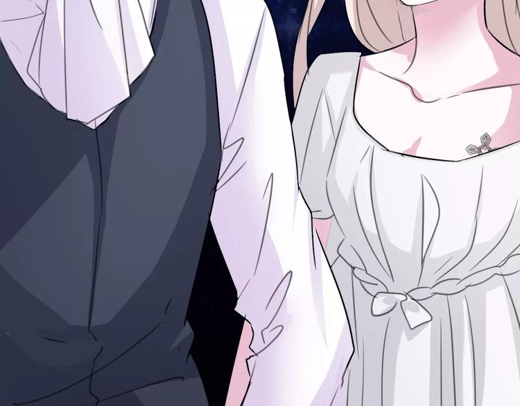 一言不合就吸血韩漫全集-第4话 美女救英雄？无删减无遮挡章节图片 