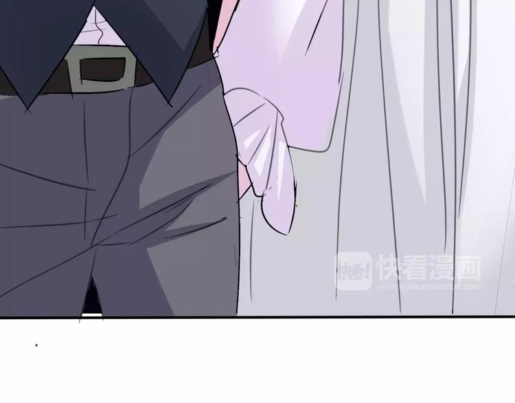 一言不合就吸血韩漫全集-第4话 美女救英雄？无删减无遮挡章节图片 
