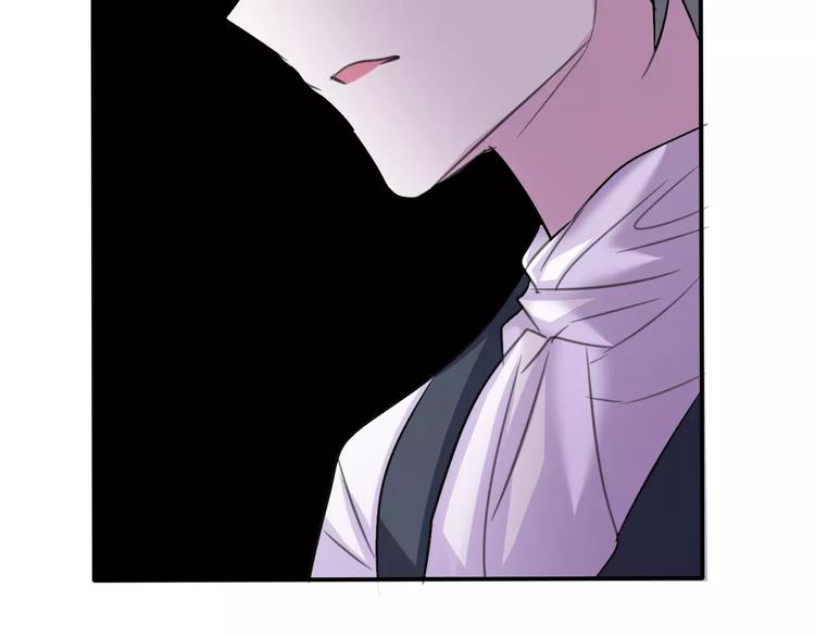 一言不合就吸血韩漫全集-第4话 美女救英雄？无删减无遮挡章节图片 