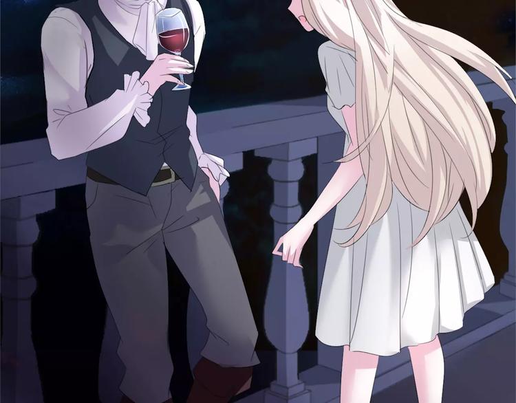 一言不合就吸血韩漫全集-第4话 美女救英雄？无删减无遮挡章节图片 