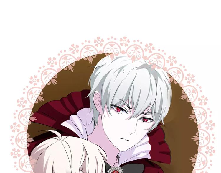 一言不合就吸血韩漫全集-第4话 美女救英雄？无删减无遮挡章节图片 