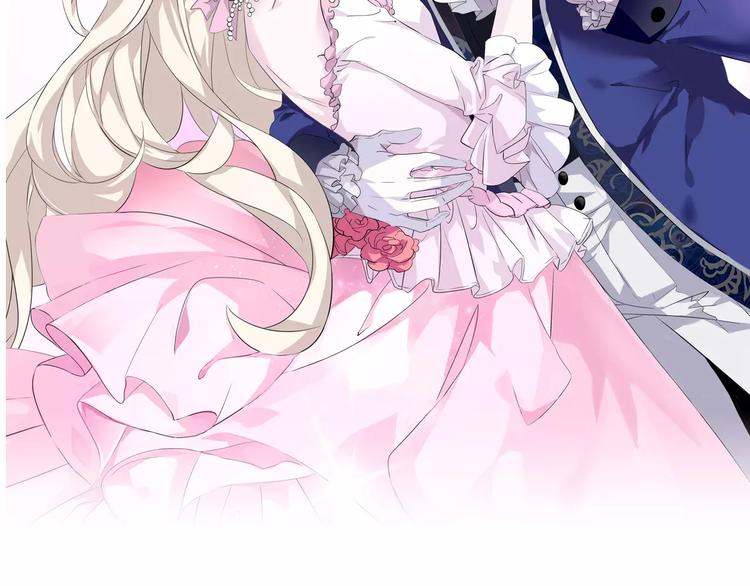 一言不合就吸血韩漫全集-第4话 美女救英雄？无删减无遮挡章节图片 