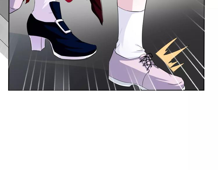 一言不合就吸血韩漫全集-第4话 美女救英雄？无删减无遮挡章节图片 