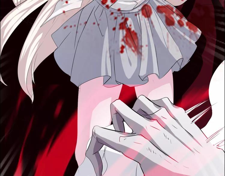 一言不合就吸血韩漫全集-第4话 美女救英雄？无删减无遮挡章节图片 