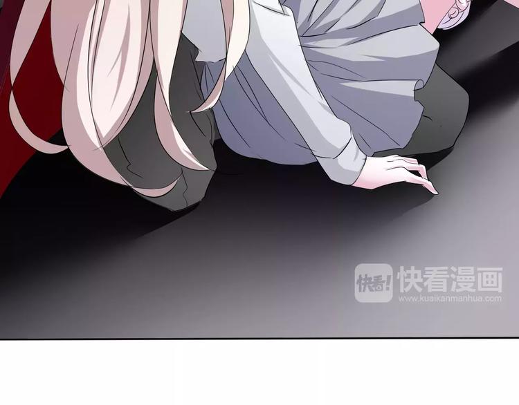 一言不合就吸血韩漫全集-第4话 美女救英雄？无删减无遮挡章节图片 