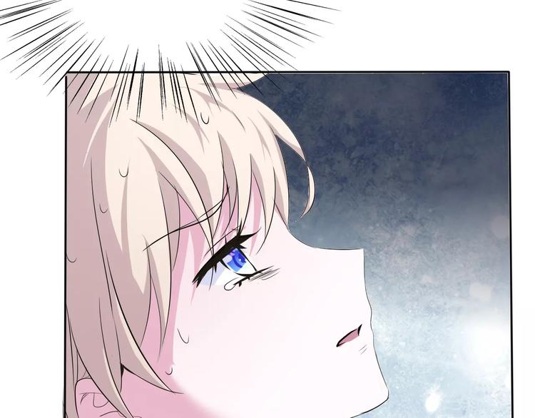 一言不合就吸血韩漫全集-第4话 美女救英雄？无删减无遮挡章节图片 