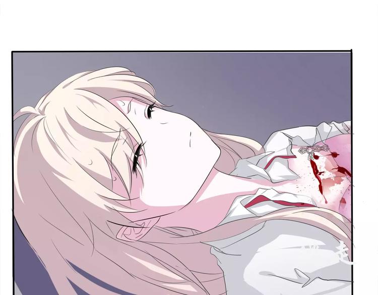 一言不合就吸血韩漫全集-第4话 美女救英雄？无删减无遮挡章节图片 