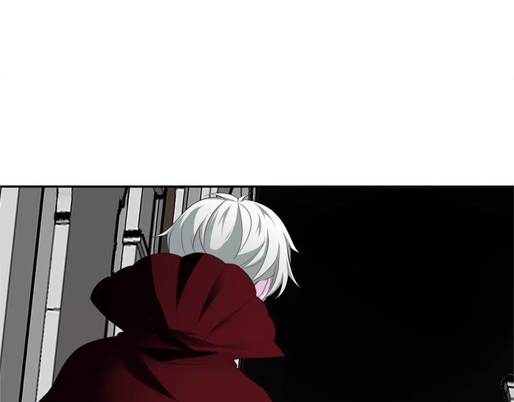 一言不合就吸血韩漫全集-第4话 美女救英雄？无删减无遮挡章节图片 