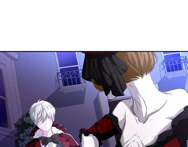 一言不合就吸血韩漫全集-第4话 美女救英雄？无删减无遮挡章节图片 