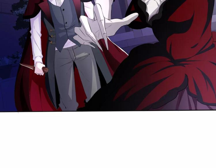 一言不合就吸血韩漫全集-第4话 美女救英雄？无删减无遮挡章节图片 