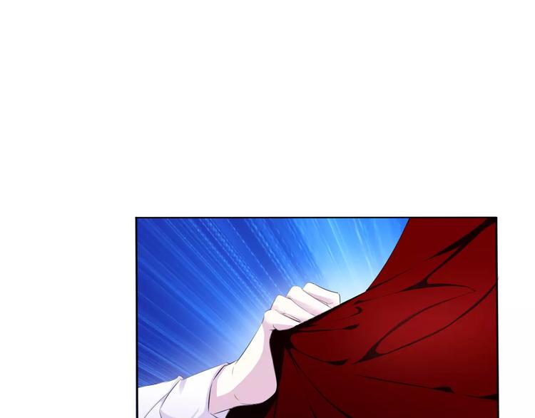 一言不合就吸血韩漫全集-第4话 美女救英雄？无删减无遮挡章节图片 