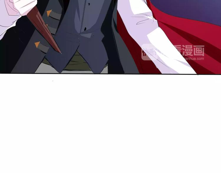 一言不合就吸血韩漫全集-第4话 美女救英雄？无删减无遮挡章节图片 