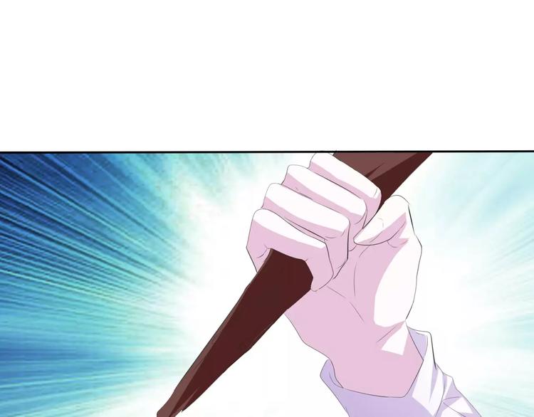 一言不合就吸血韩漫全集-第4话 美女救英雄？无删减无遮挡章节图片 