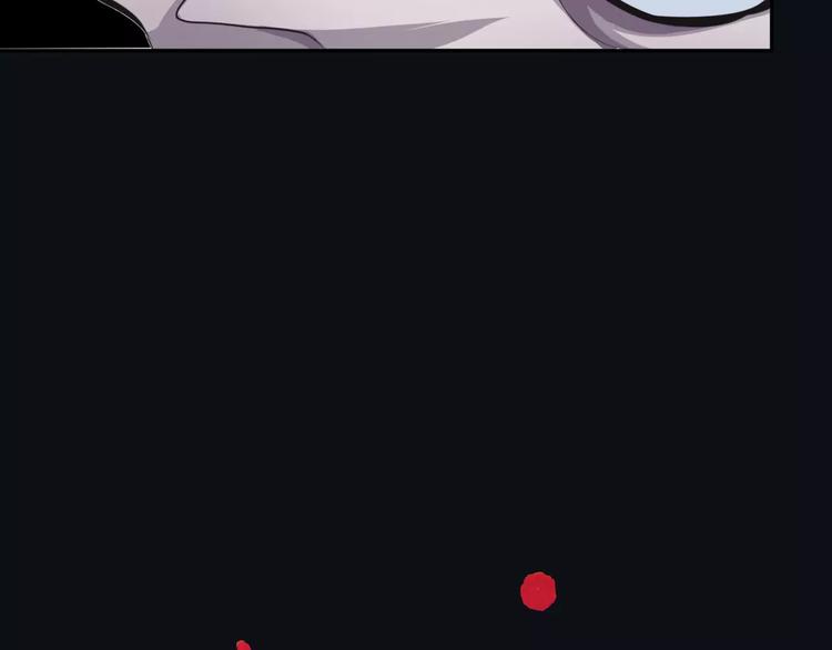 一言不合就吸血韩漫全集-第4话 美女救英雄？无删减无遮挡章节图片 