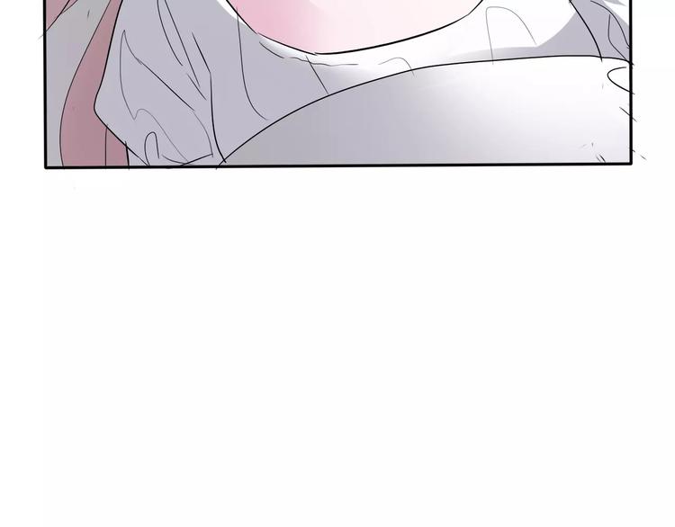 一言不合就吸血韩漫全集-第4话 美女救英雄？无删减无遮挡章节图片 