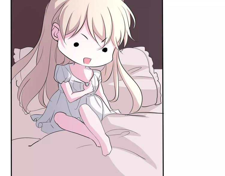 一言不合就吸血韩漫全集-第4话 美女救英雄？无删减无遮挡章节图片 