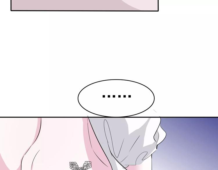 一言不合就吸血韩漫全集-第4话 美女救英雄？无删减无遮挡章节图片 