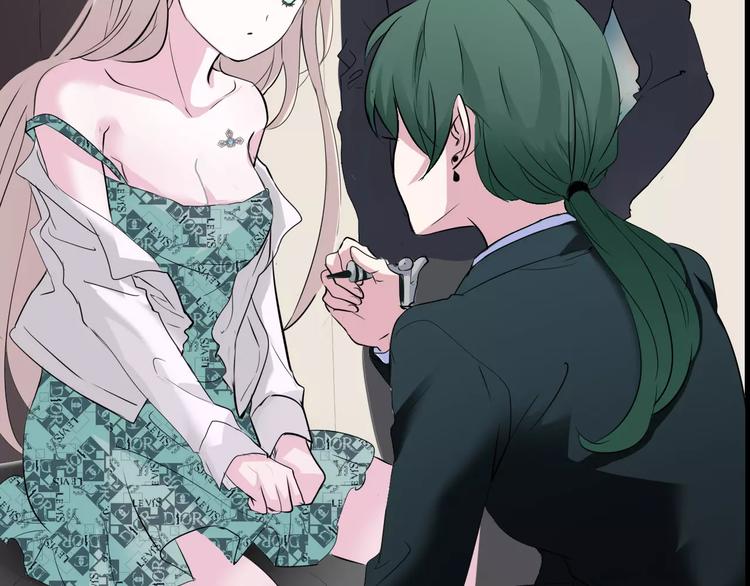 一言不合就吸血韩漫全集-第4话 美女救英雄？无删减无遮挡章节图片 